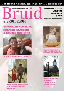 Roos en Sander